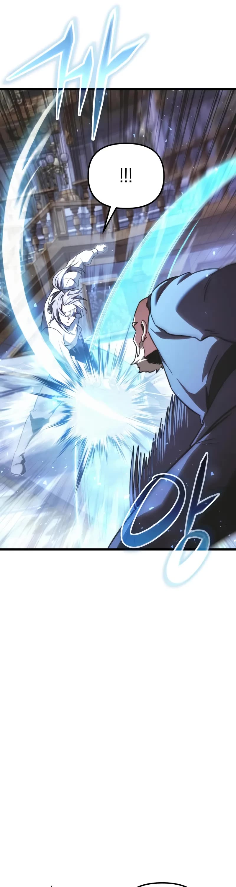 Terminally-Ill Genius Dark Knight, Chapter 114 image 17